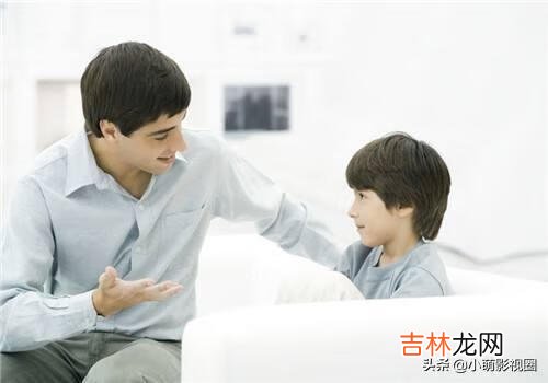 孩子迷上了网络游戏怎么办(17岁孩子沉迷网络游戏)