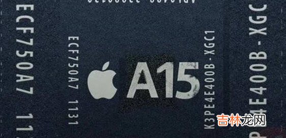 iPhone13Pro参数配置_详细参数