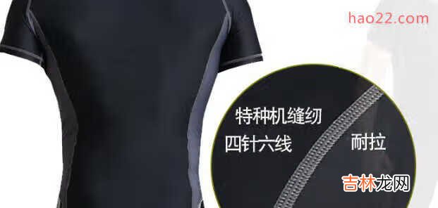 男士泳衣品牌排行榜前十名，舒心舒适的最佳选择！
