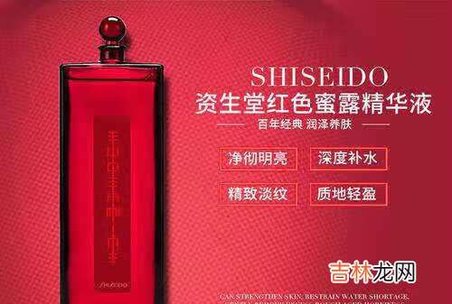skii神仙水适合干皮吗_skii神仙水适合什么肤质