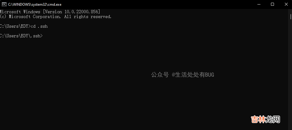已验证 ubuntu生成pem证书连接服务器