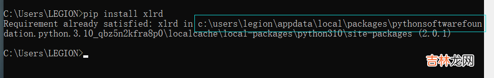 ModuleNotFoundError: No module named &#39;XXX&#39;