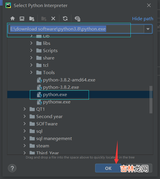 ModuleNotFoundError: No module named &#39;XXX&#39;