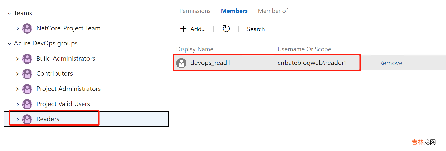 Azure DevOps Server 设置项目管理用户,用户组