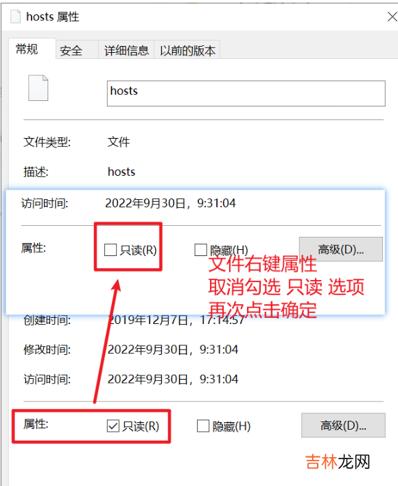 TKK: 更新 TKK 失败,请检查网络连接 idea翻译错误-IDEA翻译失败-Translation用不了