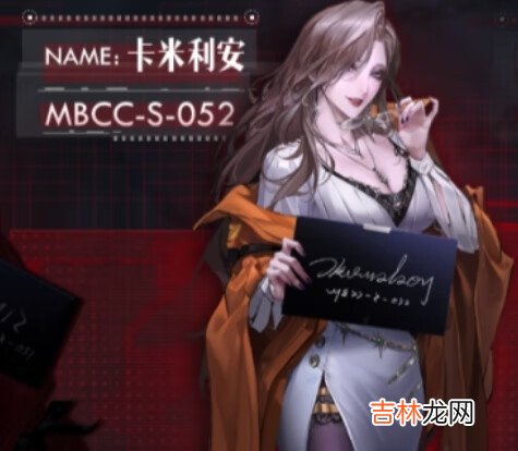 无期迷途启迪系角色培养谁