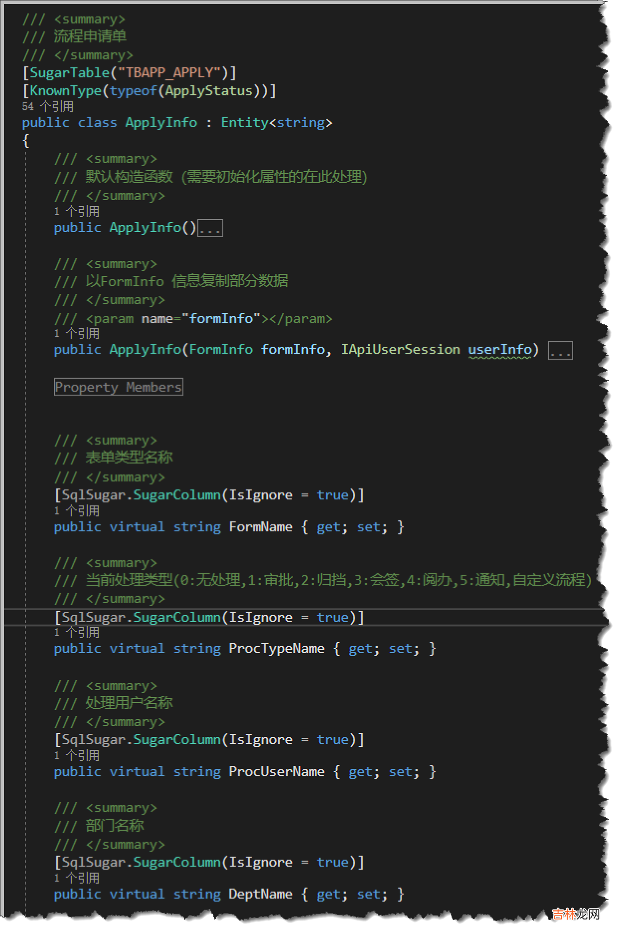 21 基于SqlSugar的开发框架循序渐进介绍