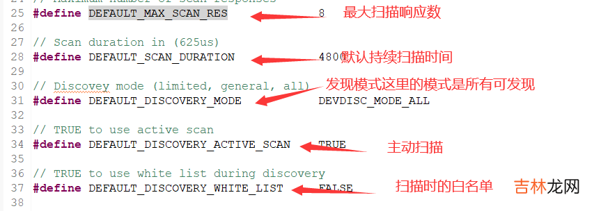 观察者 CH58X/CH57X/V208 Observer例程讨论讲解