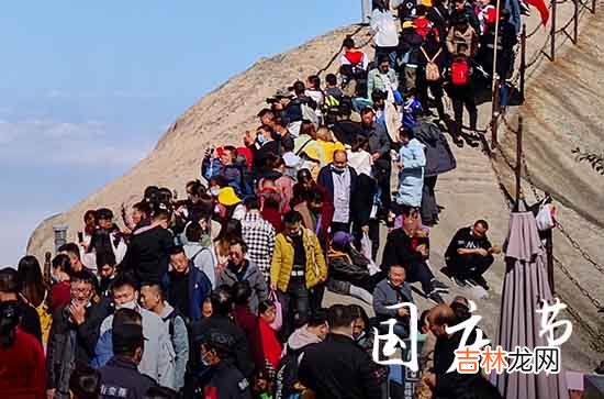 2023国庆节祝福语简短大全送客户