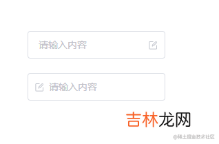 从0搭建vue3组件库: Input组件