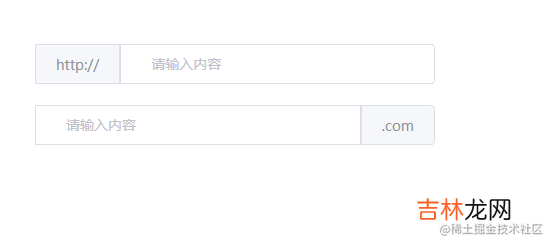 从0搭建vue3组件库: Input组件