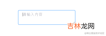 从0搭建vue3组件库: Input组件