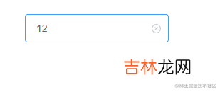 从0搭建vue3组件库: Input组件