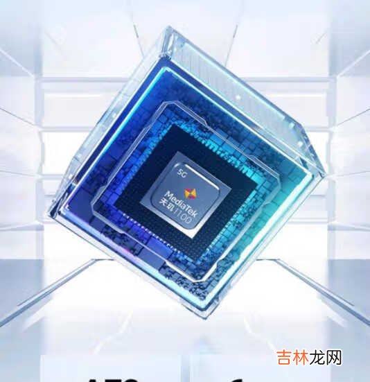 红米note10pro功能介绍_红米note10pro有什么功能