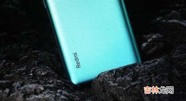 红米note10pro功能介绍_红米note10pro有什么功能