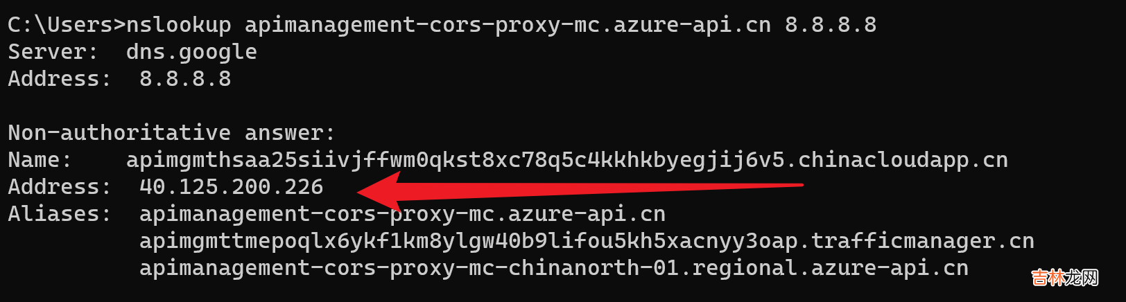 【Azure API 管理】Azure APIM服务集成在内部虚拟网络后,在内部环境中打开APIM门户使用APIs中的TEST功能失败