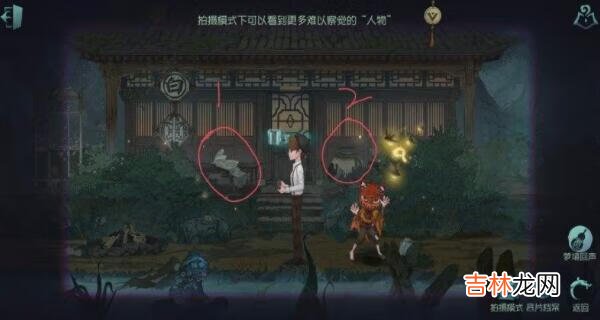 -第五人格鹤翁盛水方法攻略