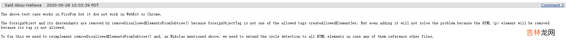 WebKit策略:<foreignObject>可用于绘制svg中的html标签,但与<use>搭配不生效