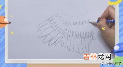 天使翅膀怎么画（翅膀怎么画简单好看)