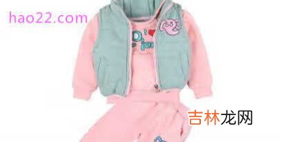 什么牌子的婴幼儿服装好？2018婴幼儿服装十大品牌排行榜推荐