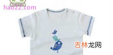 什么牌子的婴幼儿服装好？2018婴幼儿服装十大品牌排行榜推荐