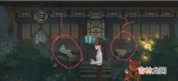 第五人格或许可以找鹤翁帮忙怎么做