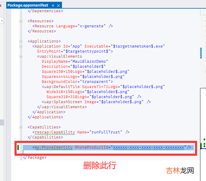 发布 .NET 7 MAUI / MAUI Blazor 应用到 Windows 应用商店