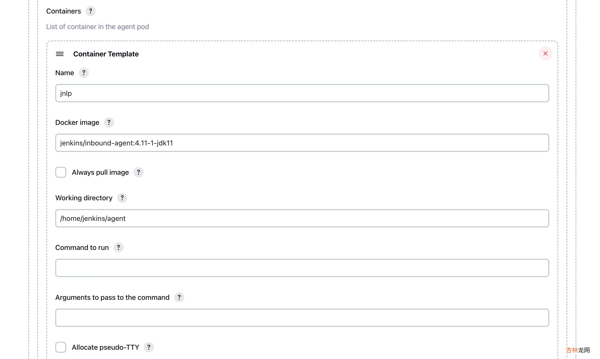 云原生之旅 - 11）基于 Kubernetes 动态伸缩 Jenkins Build Agents