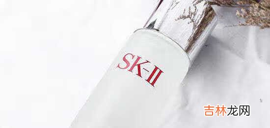 sk-ii神仙水和清莹露的区别_神仙水和清莹露外观怎么区别