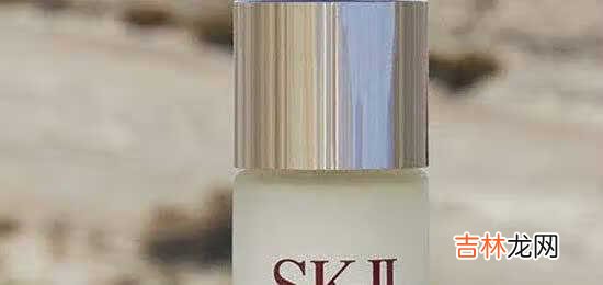 sk-ii神仙水和清莹露的区别_神仙水和清莹露外观怎么区别
