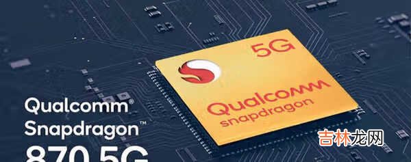 iqoo neo5对比k40哪个好_iqooneo5和红米k40哪个好