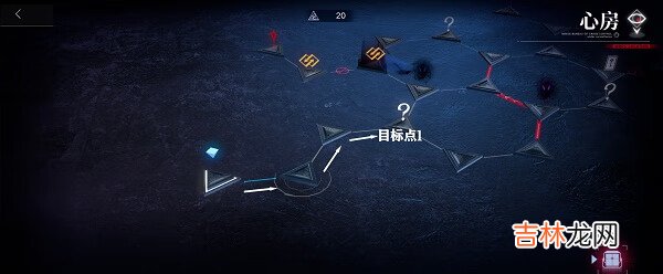 无期迷途心房维多利亚怎么通关