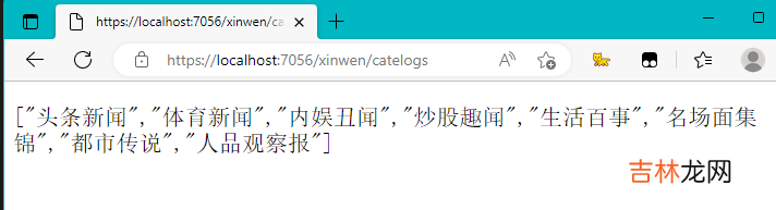 【ASP.NET Core】MVC控制器的各种自定义:应用程序约定的接口与模型