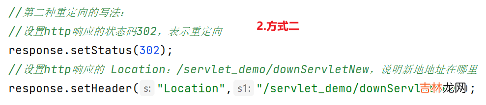 day17-Servlet06
