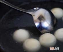 汤圆应该怎么煮（汤圆煮多长时间)