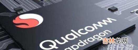 OPPOFindX3Pro摄影师版参数_参数配置