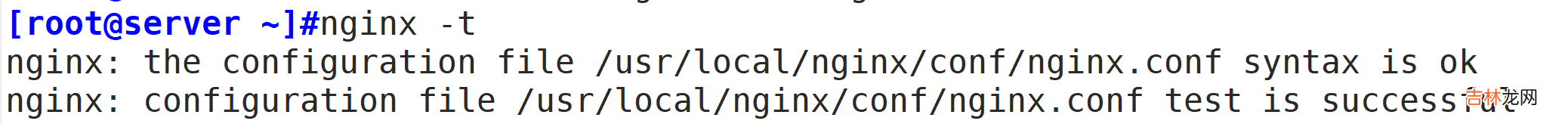 rewrite与location Nginx重写功能
