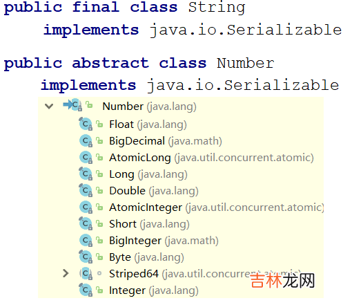 四十一 增删查改分页 Java开发学习----MyBatisPlus标准数据层开发