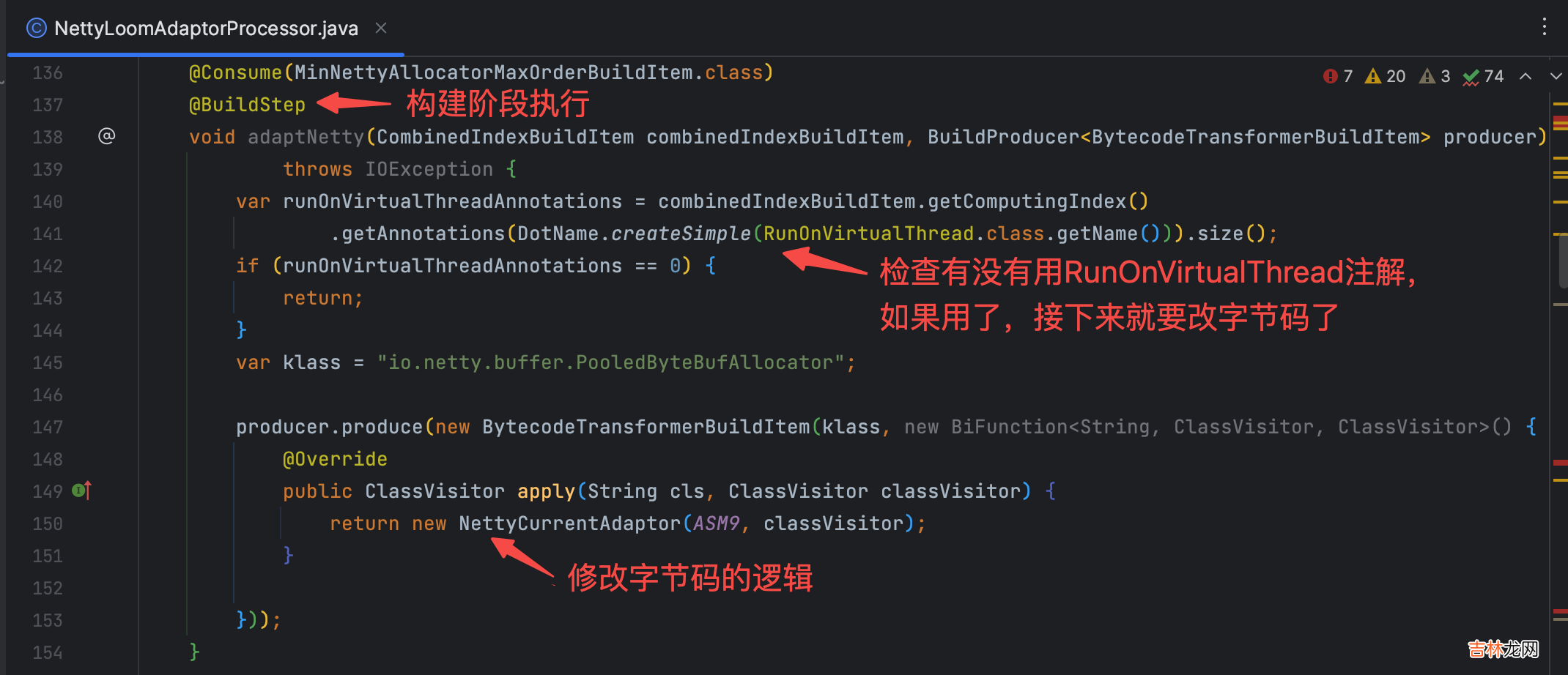 终篇 支持JDK19虚拟线程的web框架，之五：兴风作浪的ThreadLocal