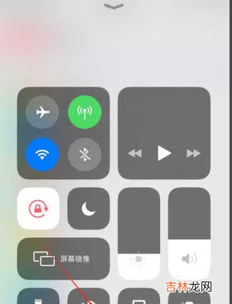 iphone12录屏在哪里_iphone12录屏功能在哪儿