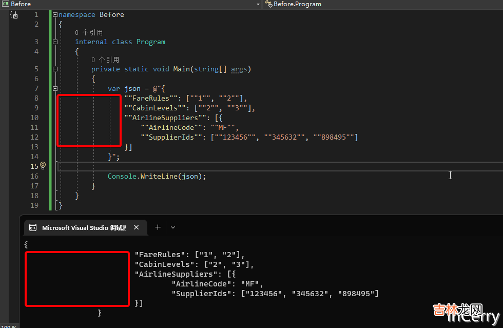 C#11之原始字符串