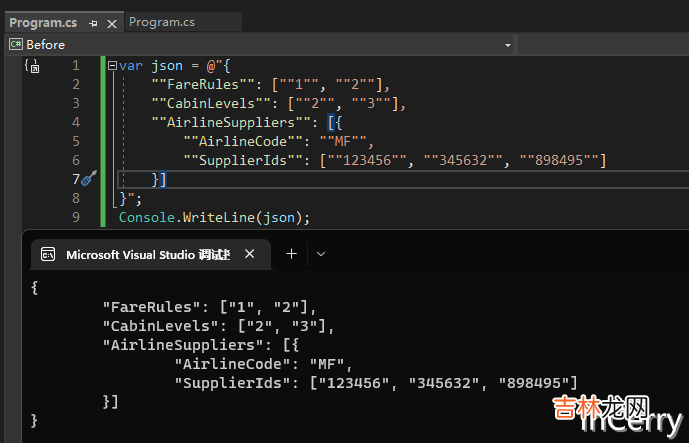 C#11之原始字符串
