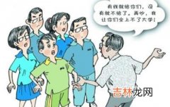 小学生暑假如何赚钱（暑假该如何挣钱)