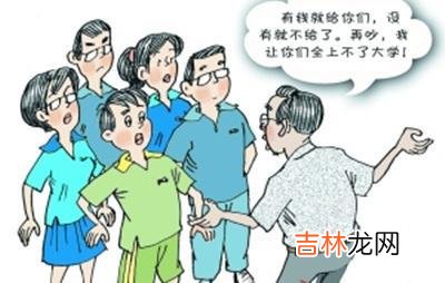 小学生暑假如何赚钱（暑假该如何挣钱)