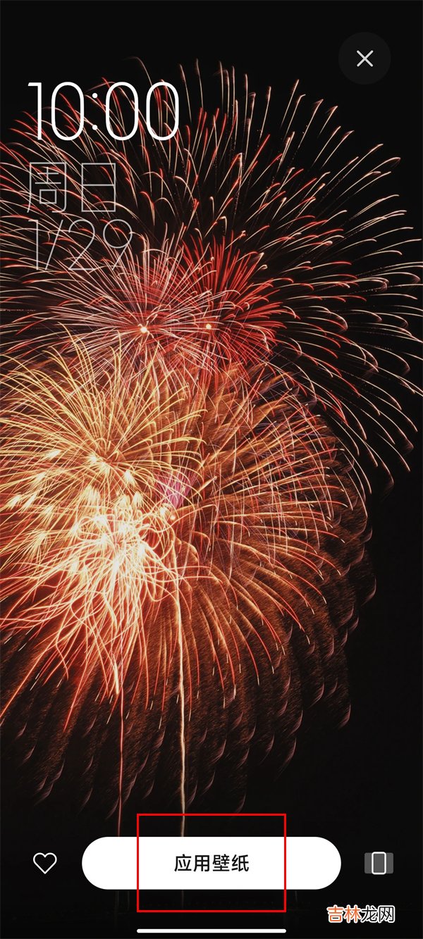 小米手机怎么设置壁纸 小米手机壁纸怎么设置