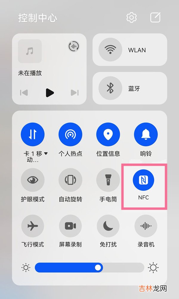 华为nova7有nfc吗 华为nova7有没有nfc