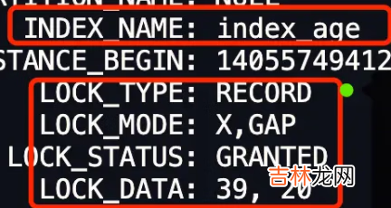 MySQL 是怎么加行级锁的？为什么一会是 next-key 锁，一会是间隙锁，一会又是记录锁？