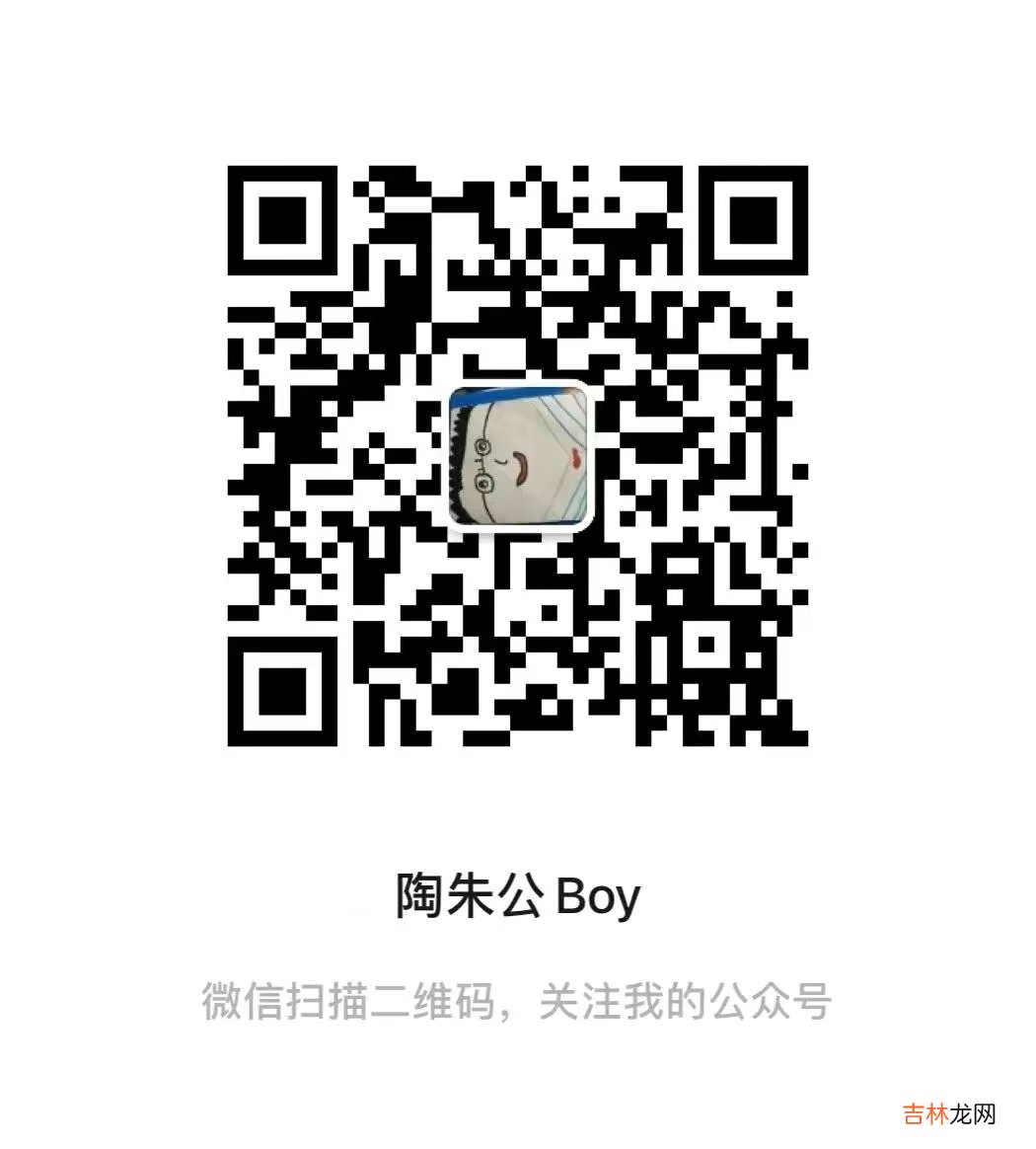 状态机的技术选型,yyds!