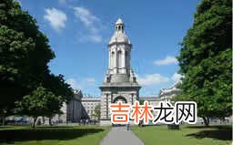 表彰大会流程 表彰大会流程