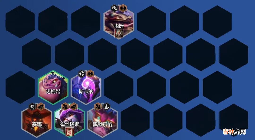 金铲铲之战幽影烈焰炮阵容怎么玩